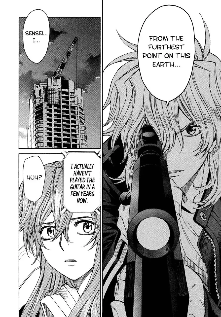 Full Metal Panic Sigma Chapter 57 106